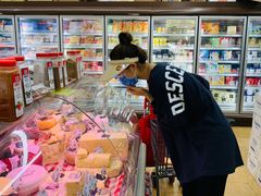 -婕妮璐超市 Jenny Lou’s Shop(三里屯店)