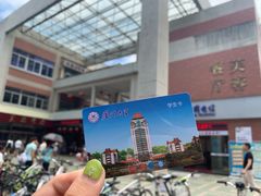 -芙蓉餐厅(厦大店)