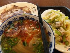 -二宽中国兰州拉面(幸福城店)