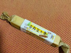 -好利来(积家店)