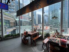 -楠火锅(仁恒梦中心店)