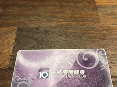 -一兆韦德健身(慧芝湖店)