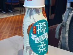 -八合里潮汕鲜牛肉火锅(深圳海岸城店)