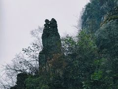 -恩施大峡谷