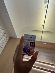 -深圳阳光医疗美容
