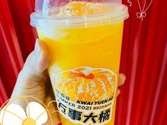 -桂桂茶(歌斐中心店)