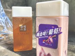 -奈雪的茶(东莞汇一城店)
