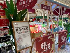 -杭州大厦LSE城市生活超市(杭州大厦店)