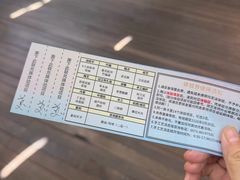 -手工艺活态馆