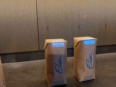 -北京三里屯CHAO酒店