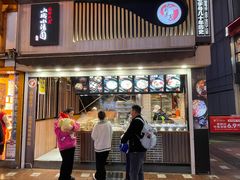 门面-八一路好吃街