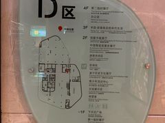 -四川宋瓷博物馆