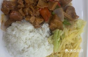 Nanru Braised Pig Trotter Rice