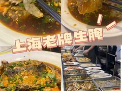-潮人姐妹轩(海宁路店)