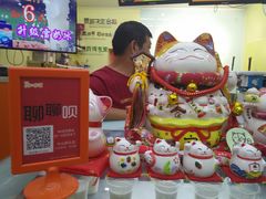 IMG20150711194551-冰冰酱老味刨冰绵绵冰(中山路总店)