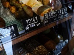 -Juicy Bakery(大学路店)