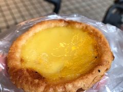 -嘉乐蛋挞王(文明分店)