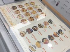 -京馔手工吐司(万达广场济南高新店)