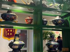 -古关火锅店(古北水镇景区店)