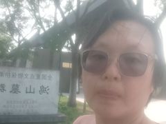 -鸿山遗址博物馆