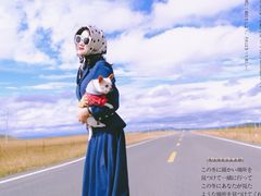 -尕秀村