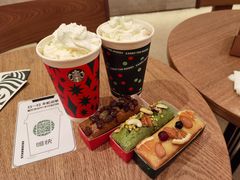 流金圣诞茶拿铁-星巴克臻选(杭州嘉里中心1F店)