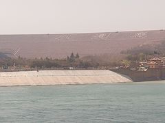 -黄河小浪底水利枢纽风景区
