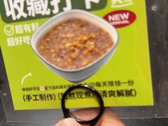 -新旺茶餐厅•早餐(迪士尼小镇店)