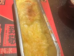 -牛New寿喜烧(金茂览秀城店)