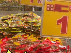 -AEON永旺(东方宝泰店)