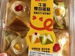 -盒马鲜生(大成店)