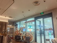 -必胜客(上地华联店)
