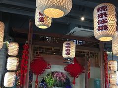 大堂-二十八里太湖船菜(吉祥路店)