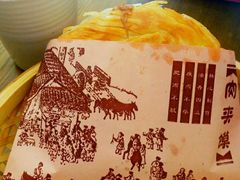 -山丹丹西北菜(金贸大厦店)