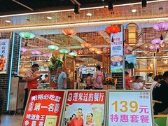 -大师傅金奖啤酒鱼(西街口总店)
