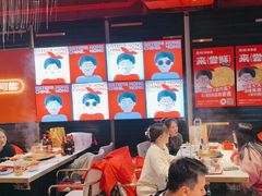 -宏姐串串香(征仪路店)