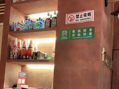 -十三式重庆江湖菜(金茂览秀城店)
