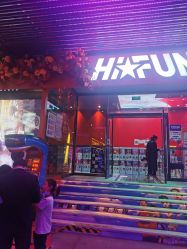 点击看大图 -嗨翻Hi-Fun竞技主题乐园·蹦床团建生日聚会(五棵松华熙店)