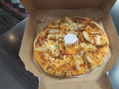 -达美乐比萨(东新路店)