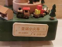 -猫的天空之城概念书店(丽江古城饮玉巷店)