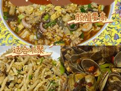 -渔民船说·北塘海鲜·天津菜·海肠捞饭(北塘古镇店)