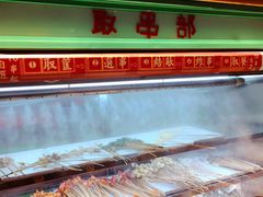 -乐乐姐超级土豆(中关村5号店)