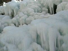 -大平台龙居瀑布旅游区