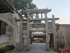 -琴江满族村
