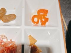 -探鱼·鲜青椒爽麻烤鱼(番禺万达店)