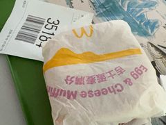 -麦当劳(上海虹桥站30B检票口楼上)