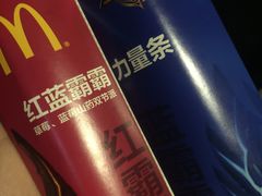 -麦当劳(温州人民路店)