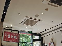 -膳心记-明火四宝煲仔饭(燕南店)