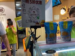 -粒上皇(淮河路步行街店)
