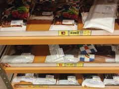 -楼上(尖沙咀店)